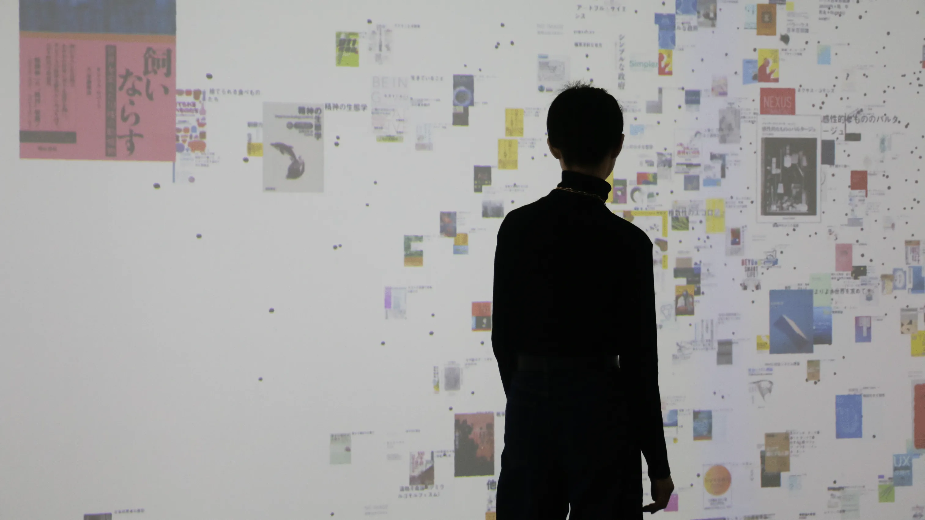 Swimming in Massive data