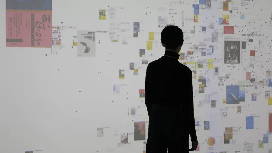 Swimming in Massive data